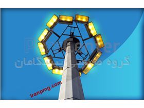 برج روشنایی فرودگاهی ( تاور روشنایی پرژکتوری ) برج نور نردبانی