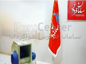 فن سانترفیوژ هواکش آکسیال