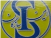 ایمن سازگان