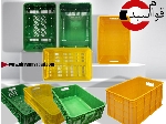 باسکت پلاستیکی سبدماهی سبدمیگو ، سبد پلاستیکی مخصوص ماهی و میگو