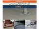 ترمیم کننده بتن