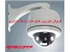 دوربین های مدار بسته(آنولوگ وIP) در تبریز