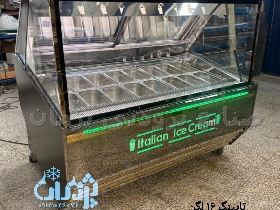 تاپینگ بستنی تولیدی یخچال اسکوپی