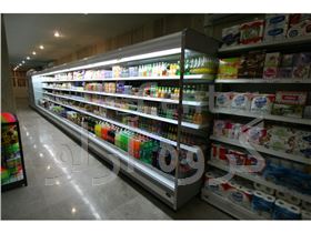 یخچال فروشگاهی - یخچال هایپر مارکت 10