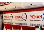 خدمات نصب کولرهای اسپلیت گازی YONAN