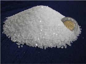 سولفات آمونیوم|Ammonium Sulfate
