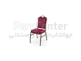 صندلی فلزی تالاری مدل بنکت SB (جهانتاب)