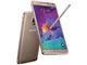 گوشی موبایل Samsung Galaxy Note 4