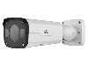 IPC2222EBR5-HDUPF40 دوربین مداربسته یونی ویو 2 مگاپیکسل لنز متغیر