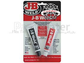 اپوکسی پایه فلز جی بی ولد JB-Weld Twin Tube امریکا
