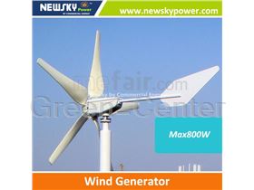 Wind turbine 300-400-600-800-1200 watt