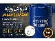استایرن منومر (SM)