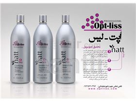 optliss hair keratin line natt