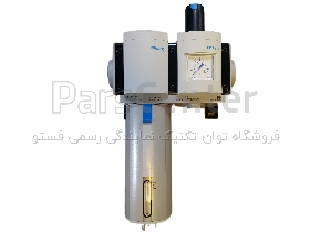 فیلتر رگولاتور دو تکه سری MS12 فستو