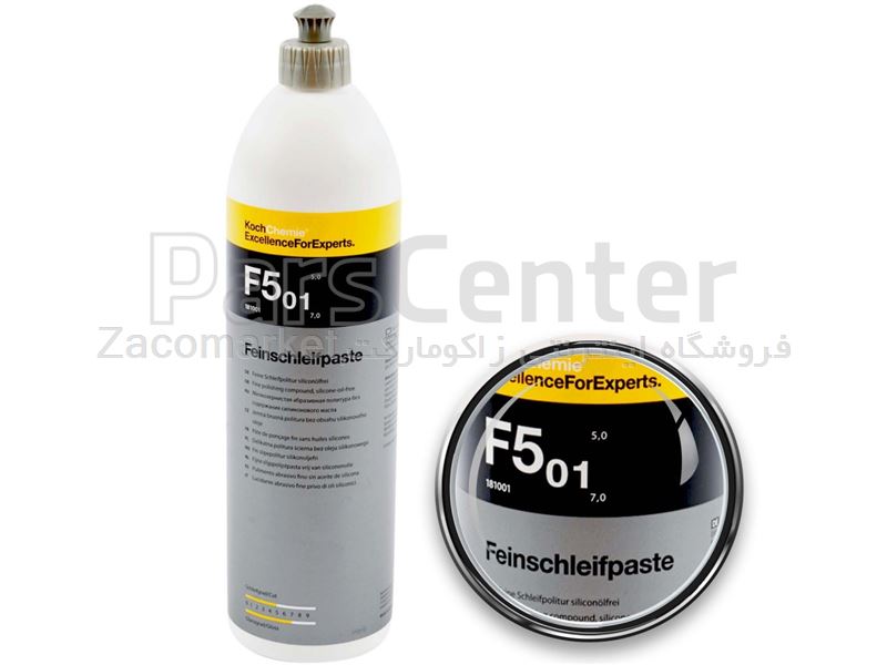 پولیش متوسط کچ شیمی-Koch Chemie Feinschleifpaste F5.01