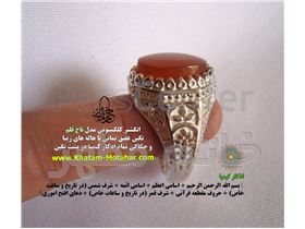 انگشتر عقیق یمن بسیار زیبا با حکاکی ذکر خاص کیمیا در پشت نگین