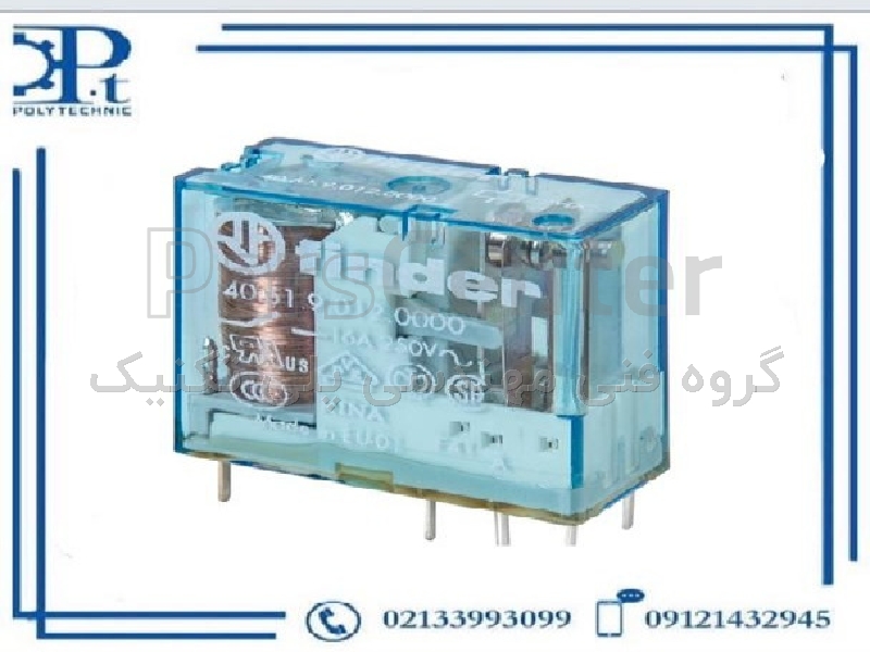 رله فیندر تک کنتاکت 16 آمپر 12DC مدل : 406190120000