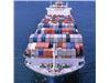 واردات ، صادرات ، ترخیص کالا (ایران) Import, export, clearance(Iran)
