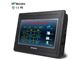 HMI WECON (تاچ پنل صنعتی) 7 اینچ LEVI700E ساخت کشور چین