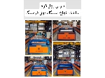 ساخت انواع دستگاه تولید ورق کرکره زن شیروانی دستگاه حلب شیروانی