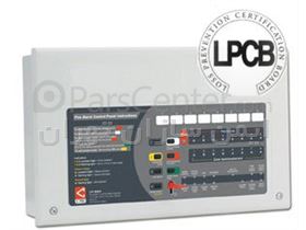 کنترل پنل اعلام حریق C-TEC سری CFP / 2 - 8 ZONE