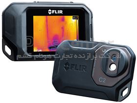 دوربین حرارتی ترموویژن جیبی مدل FLIR C2