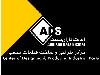 شرکت اندیشه داران صنعت