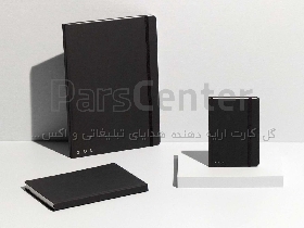 سالنامه مشکی روز شمار - مشکی