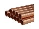 لوله مسی آلیاژی , لوله مسی copper-انرژی پالایش کالا