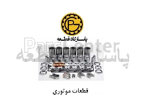 لوازم یدکی بیل مکانیکی هیوندای