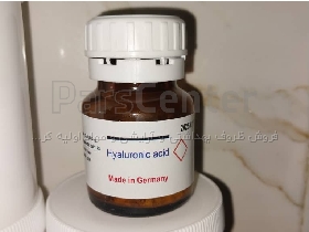 هیالرانیک اسید ریز مولکول