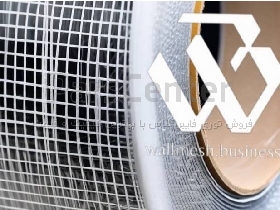 مش و توری فایبرگلاس نوع Eglass , AR glass