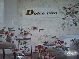 آلبوم کاغذ دیواری دولچه ویتا Dolche Vita