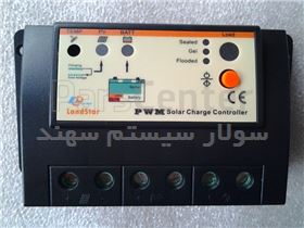 شارژ کنترلر خورشیدی EP Solar آمپر 20