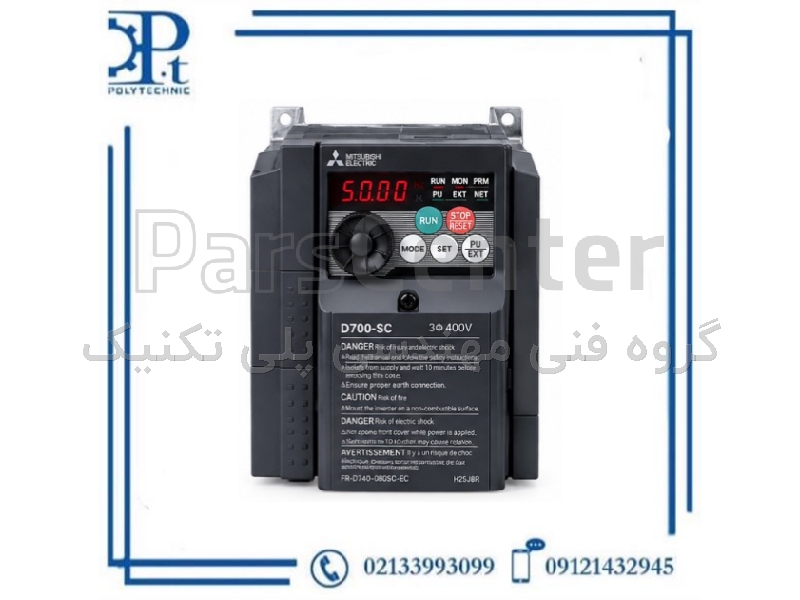 اینورتر میتسوبیشی FR-D740-080SC-EC توان 3.7kW سری D700 سه فاز 400V