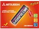 باطری قلمی میتسوبیشی