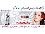 تغذیه، رژیم درمانی و لاغری موضعی با دستگاه