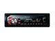 Pioneer MVH-X165UI