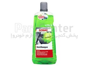 شامپو مخصوص شست و شوی خودرو با رایحه لیمو سبز 2 لیتری سوناکس-Sonax