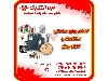 لوازم برق صنعتی ساختمانی تابلو برق 1405