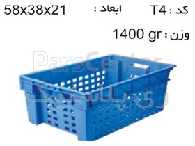 جعبه های صادراتی (ترانسفر) کدT4