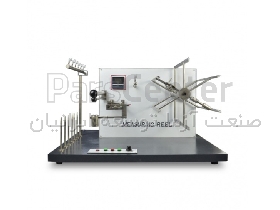 دستگاه کلاف پیچ Electronic Yarn Wrap Reel Machine