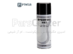 اسپری ink ذرات مغناطیسی برندBYCOTEST کد 103
