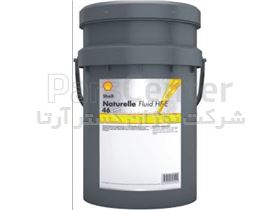 روغن صنعتی هیدرولیک Shell Naturelle Fluid HF-E