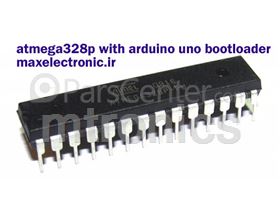 آی سی Atmega328 همراه با boot loader آردوینو  arduino uno