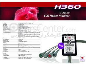 هولتر مانیتور قلب مدل H360