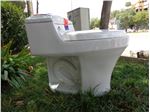 توالت فرنگی انیکس و روشویی و توالت طبی و ریم بسته و کابینت حمام و...