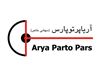 شرکت آریا پرتو - Arya Parto