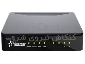 مرکز تلفن یستار (Yeastar) مدل S20 VoIP PBX