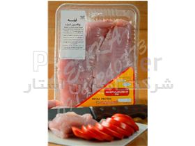 فروش گوشت فیله بوقلمون Amiran Star